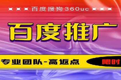 运动品牌SEM推广案例：打造品牌影响力